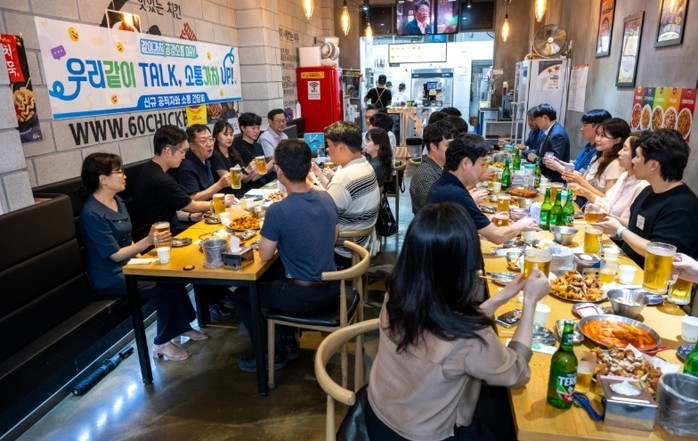 격식은 덜고, 소통은 더하고… ...