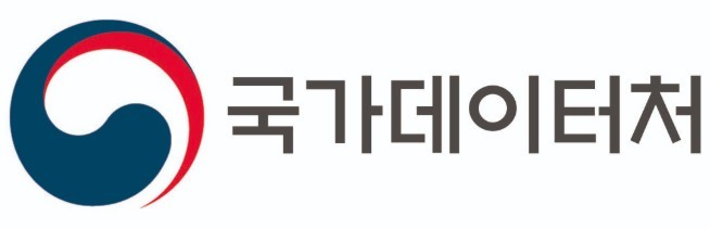 국가데이터처, 미래의 경제지도를 그릴...