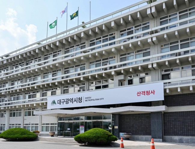 달성군 유가읍 상성폭포 물놀이 사고 ...
