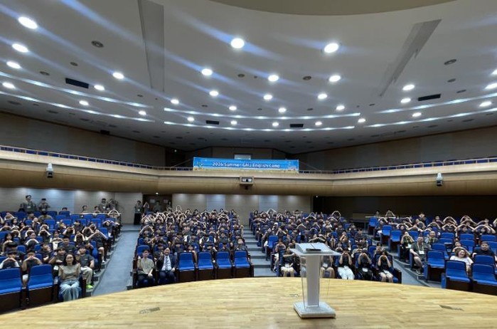 합천군, 2026년 초등학생 영어캠프...