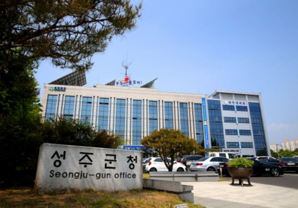 성주군 배움의 기쁨! 행복한 여성! ...