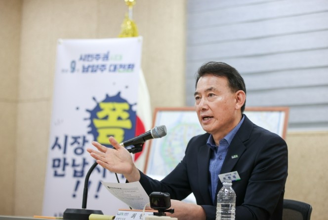 기업과 공동체가 만드는 지역 활력… ...