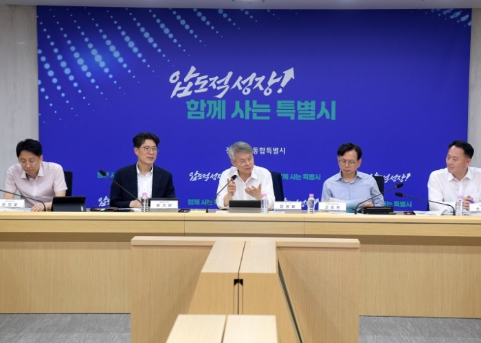 전남광주시, 반도체지원단 시작으로 업...