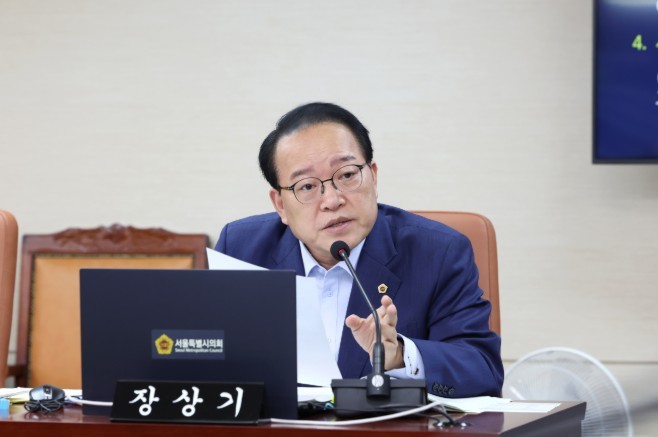 서울시의회 장상기 의원, 학폭위 심의...