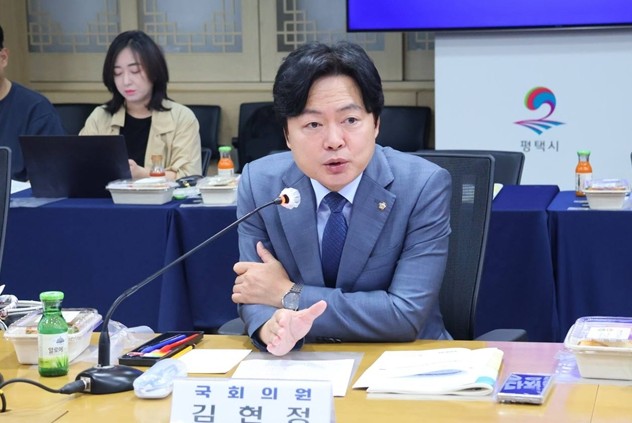 김현정 국회의원, 민주당 평택병평택시...
