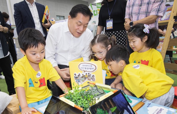 이재준 수원특례시장, ‘2026 북키...