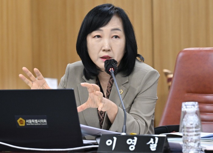 서울시의회 이영실 의원, '서...