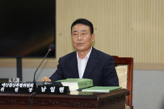청주시의회 남일현 예산결산특별위원장,...
