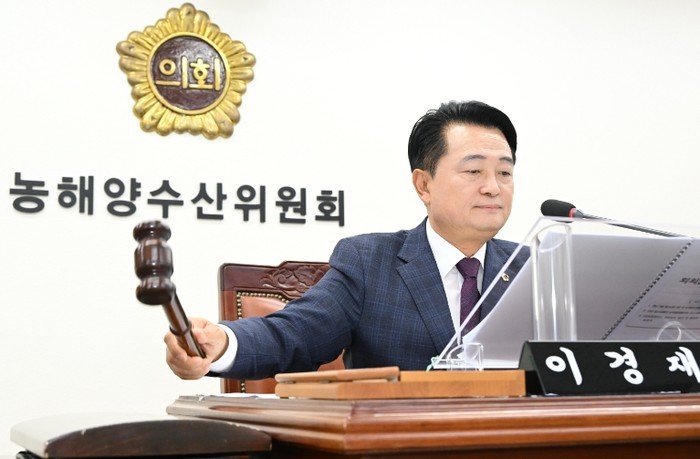 경상남도의회 이경재 위원장, “CPT...
