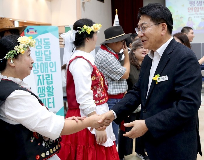 성동구, 발달장애인 평생학습 박람회....