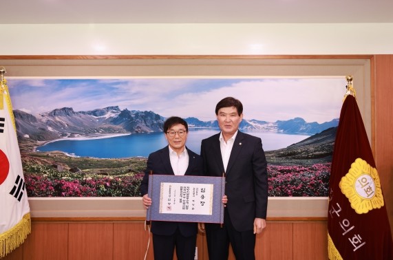 합천군의회, 인사권 독립 이후 두 번...