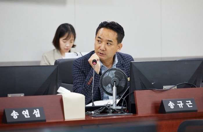 경기도의회 송규근 의원, “선(先) ...