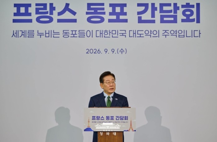 이재명 대통령 부부, 동포 오찬간담회...