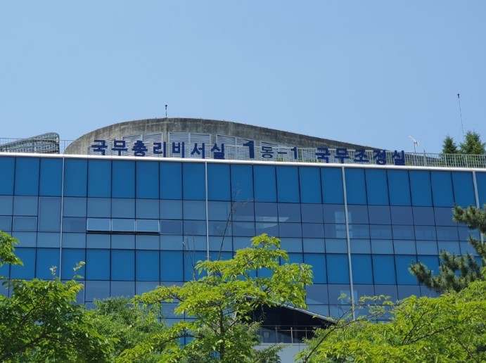 한·중앙아시아 정상회의 대비 테러경보...