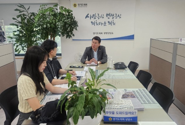 경기도의회 유종상 의원, 광명교육수요...