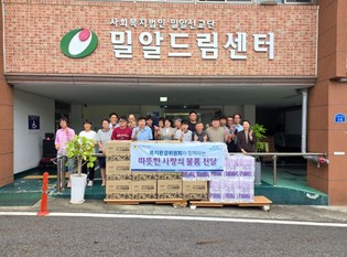 thumbimg