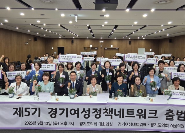 경기도의회 김용성 여성가족평생교육위원...