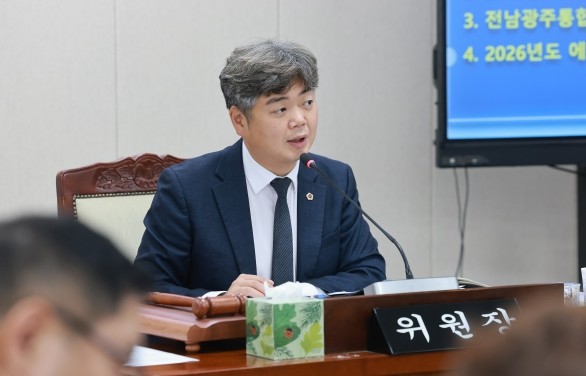 전남광주통합특별시의회 박원종 위원장,...