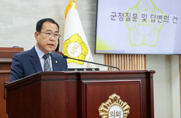 울릉군의회 “이상식 의원, 울릉군 재...