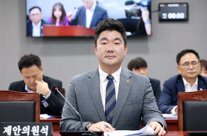 경기도의회 장한별 의원 대표발의 &#...