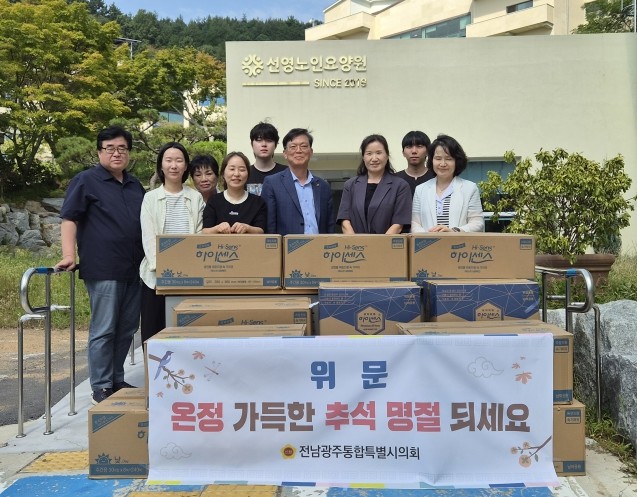 전남광주통합특별시의회이정운의원, “추...