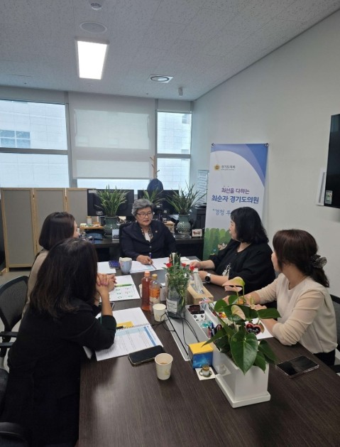 경기도의회 최순자 의원, 0세아 전용...