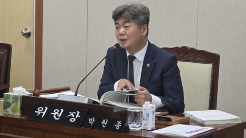 전남광주통합특별시의회 박원종 위원장,...