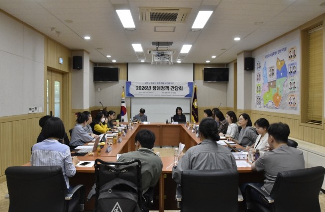 곽고은 양천구의회 복지건설위원장, 2...