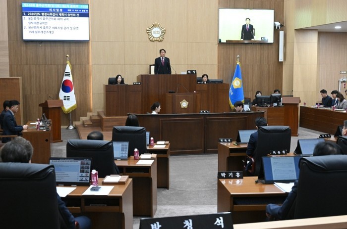 울주군의회, 제248회 임시회 마무리...