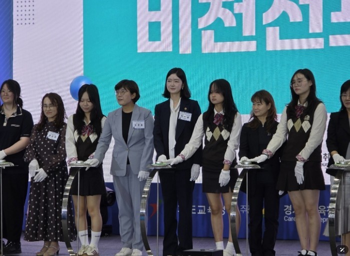 경기도의회 장윤정 의원, 특성화고 출...