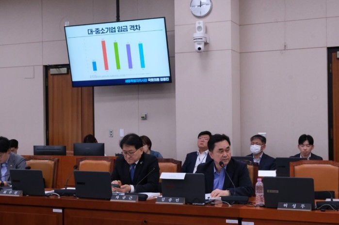 김종민 의원 “중기부, 기업 육성 넘...