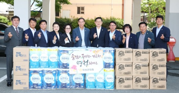 의성군의회, 추석 명절 맞아 사회복지...