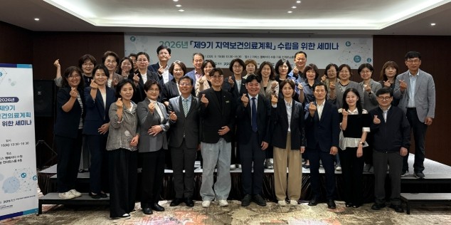 경기도의회 김성기 의원, 계획에 담기...