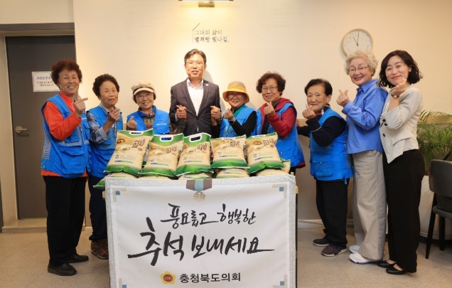충북도의회 이상식 의장 추석 명절 맞...
