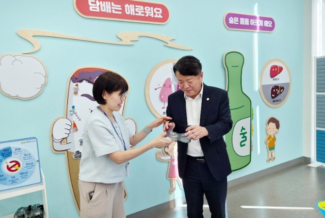 김남원 의장, 아라건강생활지원센터 찾...