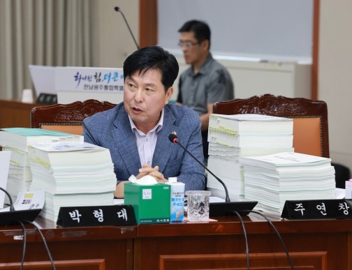 주연창 전남광주통합특별시의원, “통합...