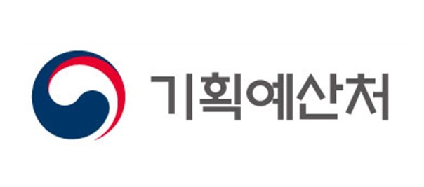 기획예산처, 제9차 확대간부회의 개최...