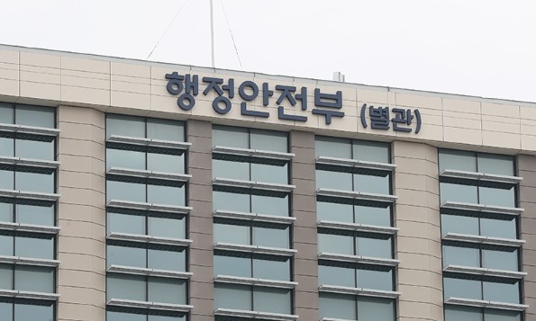 행정안전부, 8.28.~9.1. 호우...