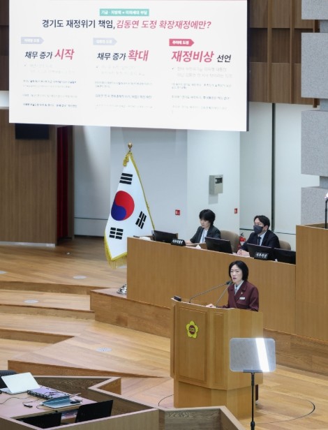 경기도의회 이혜원 의원, “중앙정치 ...