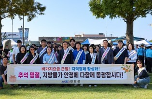thumbimg
