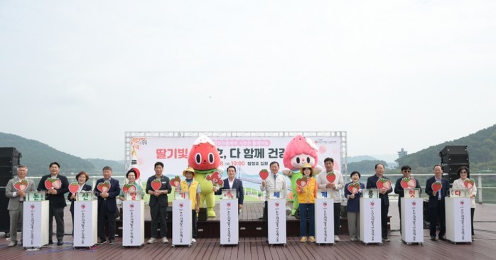 논산시 100세건강위원회와 함께… 탑...