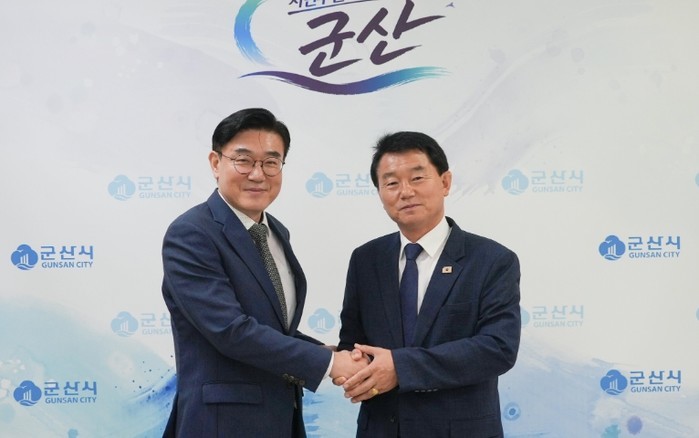 유승광 서천군수, 군산시 찾아 상생협...