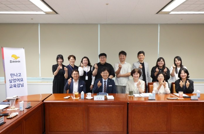조용식 울산교육감, 학교응급심리지원단...