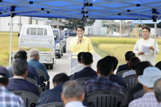 보은군, 조사료 생산장비 장기임대로 ...