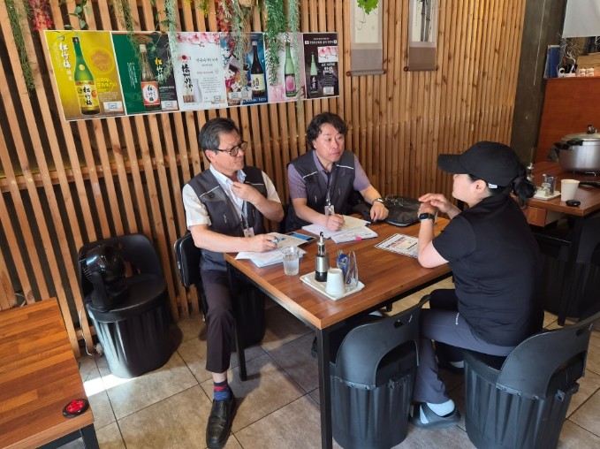 남구시니어클럽, 노인적합형 일자리 사...