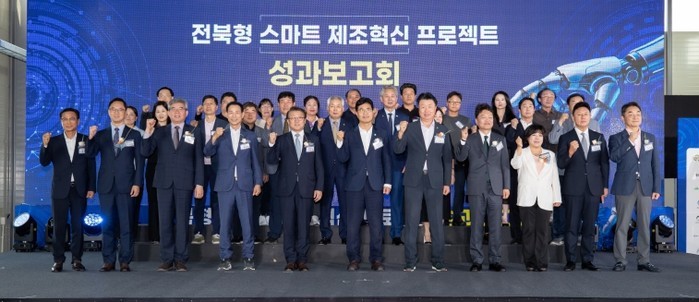 생산량 860% 향상…익산시, ...