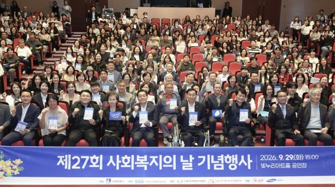 이재준 수원특례시장, "수원...