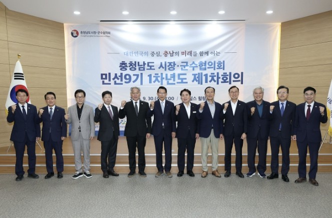 오세현 아산시장 '재해예방 속...