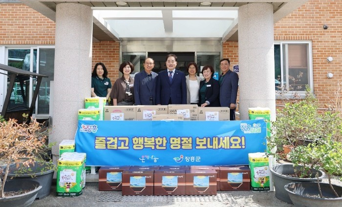 장흥군, 추석 명절 맞이 위문품 전달...