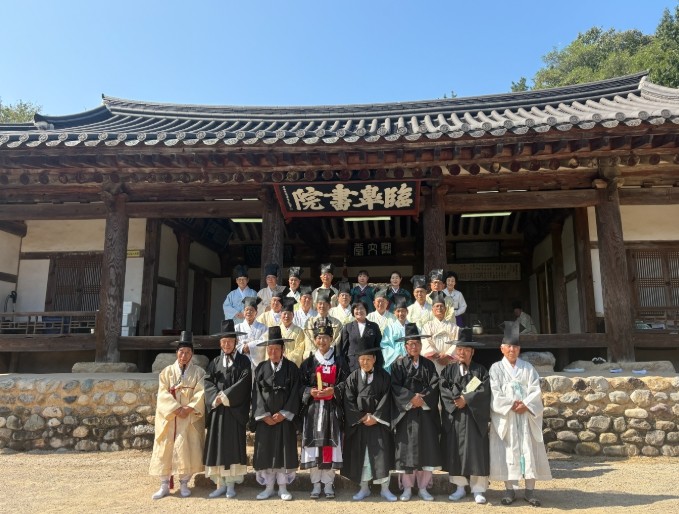 영천시 임고서원 추향제 봉행